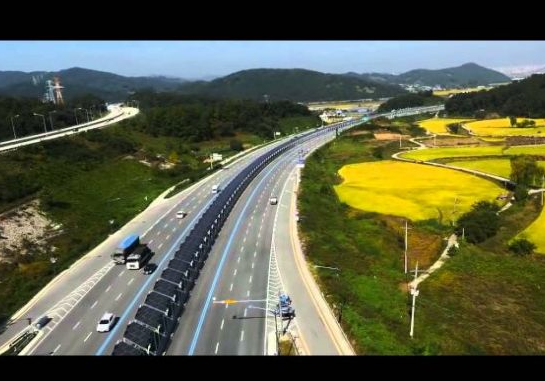 Biciklistička staza u Južnoj Koreji posred autoputa